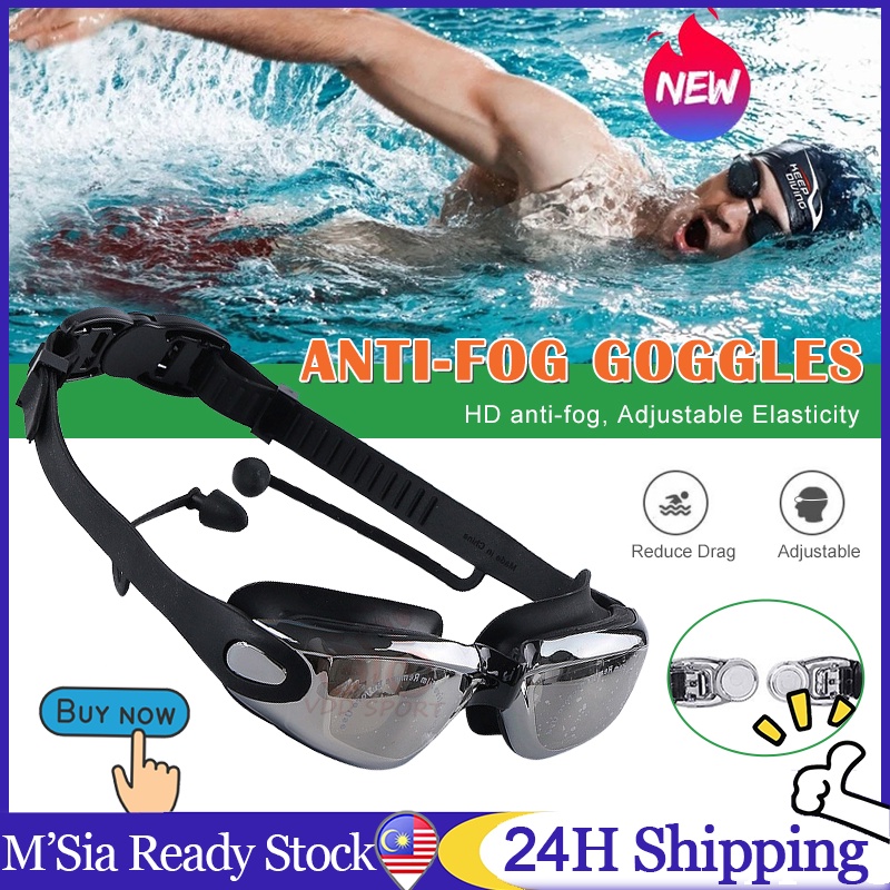 Swimming Goggles for Men Women Adult Diving Swim Googles Anti Fog Eye Glasses Adjustable Waterproof Anti-fog UV Lens成人泳镜