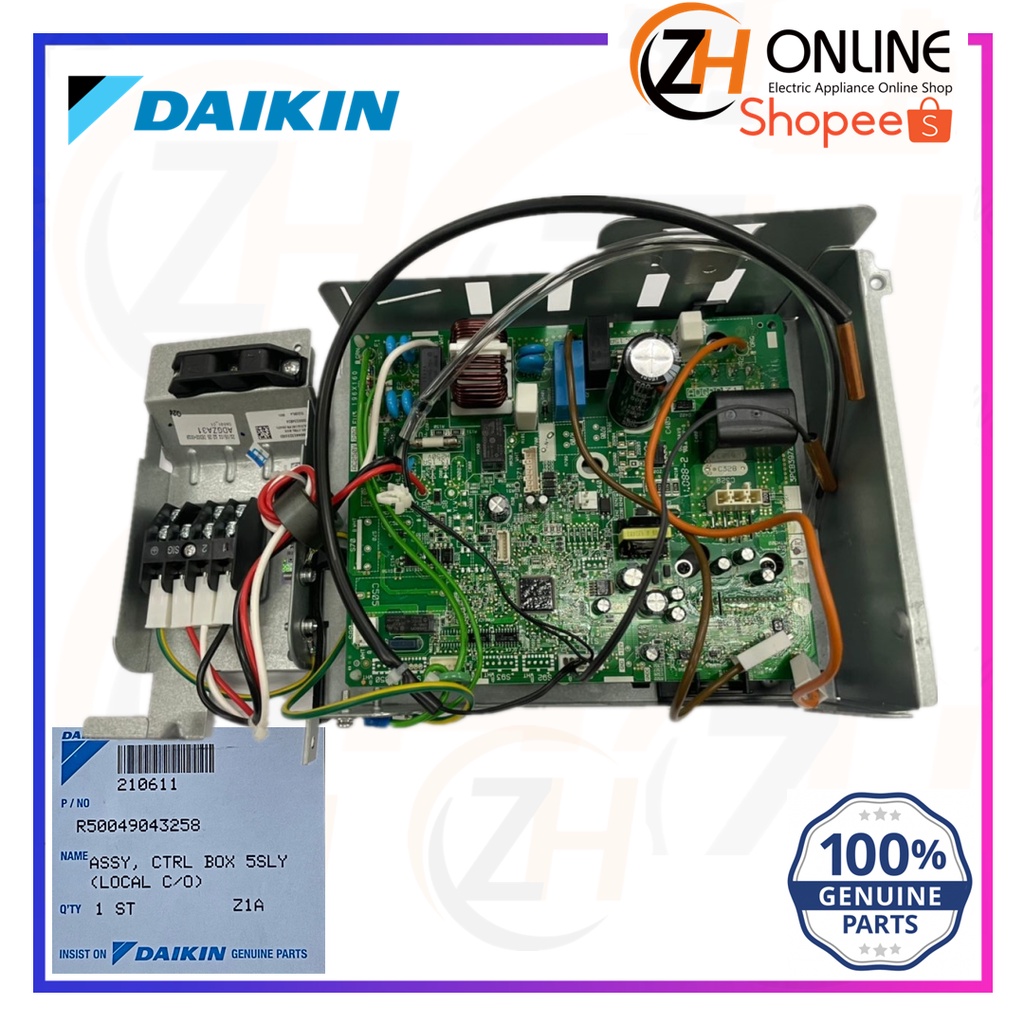 [Genuine/Original Part] Ic Board Outdoor Compressor Air Cond For DAIKIN ...