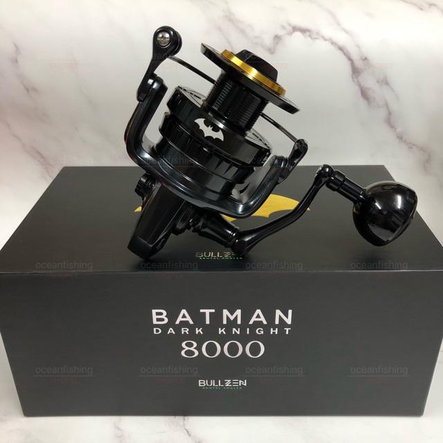 bullzen batman reel