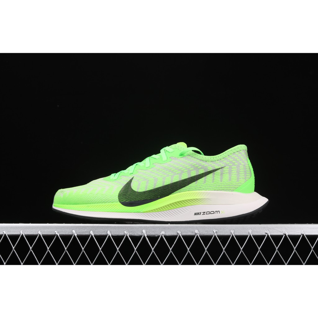 nike super zoom pegasus