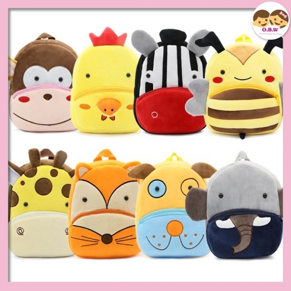 animal backpacks for school