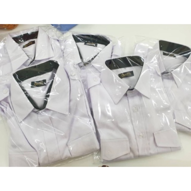 Baju Kemeja Pilot Shirt, PPP, Pemandu  Shopee Malaysia