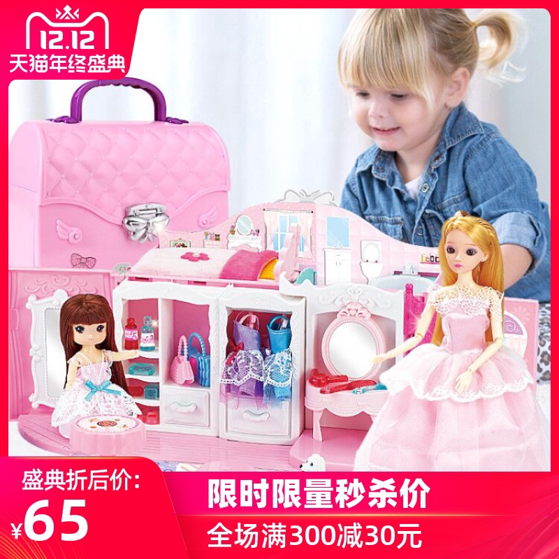 baby doll house kitchen