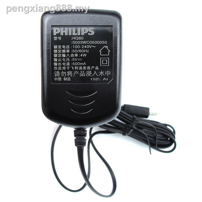 adaptor philips hq80