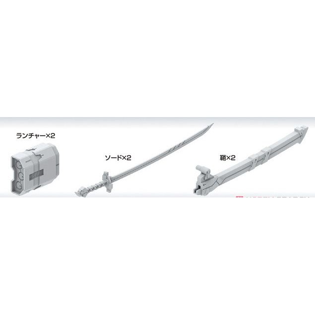 Bandai Builders Parts Non Scale Ms Launcher 01 Shopee Malaysia