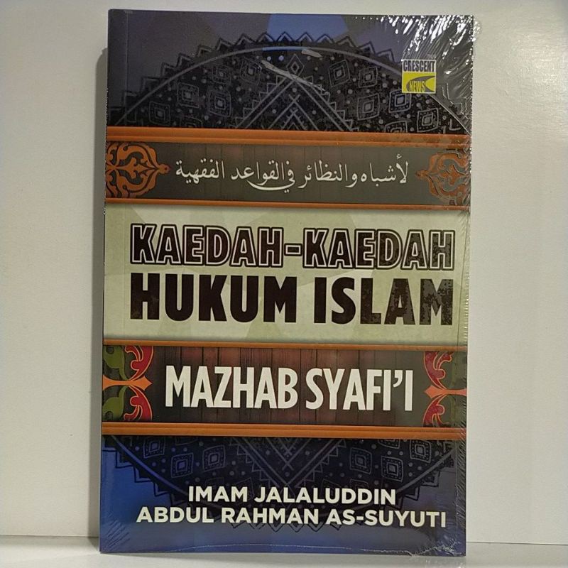 Kaedah Kaedah Hukum Islam Mazhab Shafie Shopee Malaysia 3280