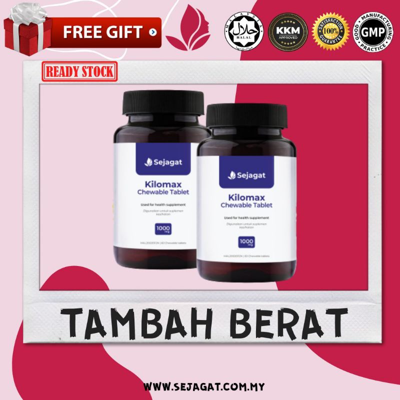 Hot Sale Lockdown Kilomax Ubat Tambah Berat Tambah Selera Makan Original Weight Gain Free Gift Shopee Malaysia