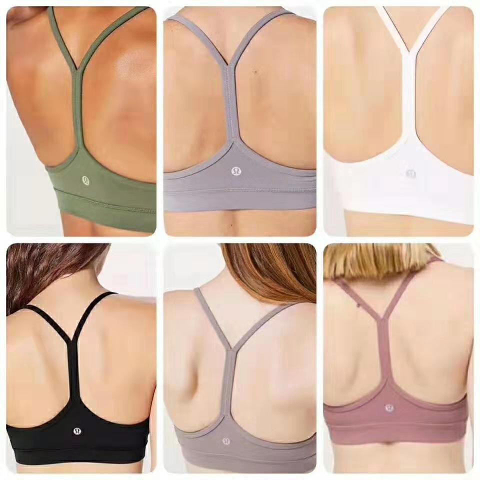 lululemon bra pads