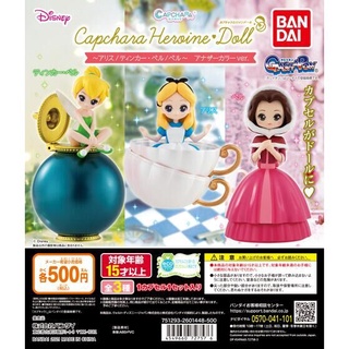 Disney Japan Princess CapChara Heroine Doll Tinkerbell Belle Alice Desk Figure