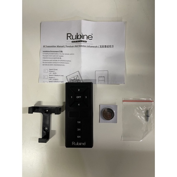 Rubine Ceiling Fan Remote Control Original For Vetta&Picco&Primo&Duro