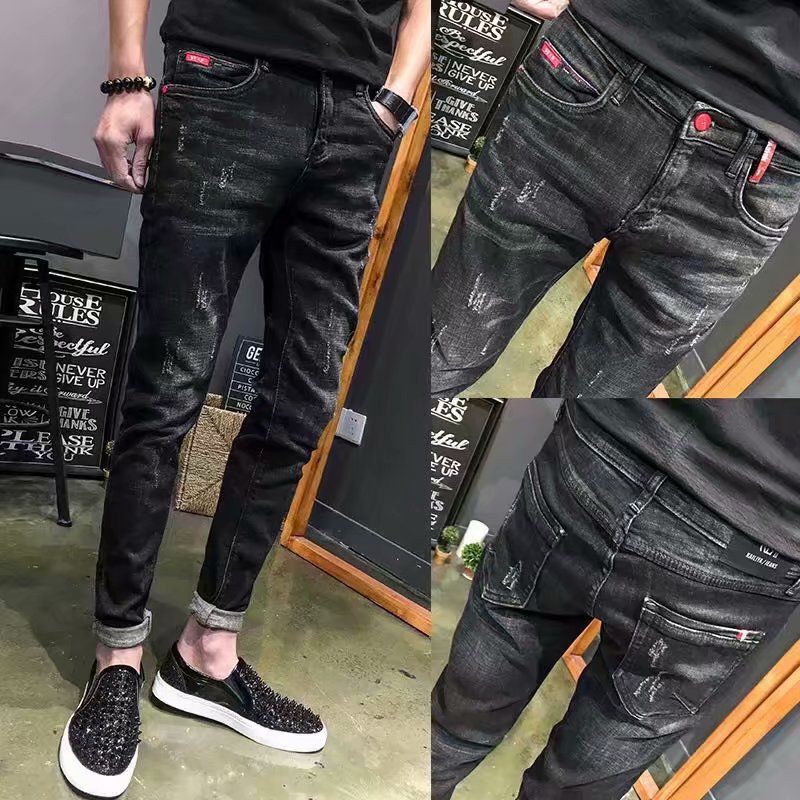 black jeans pant damage