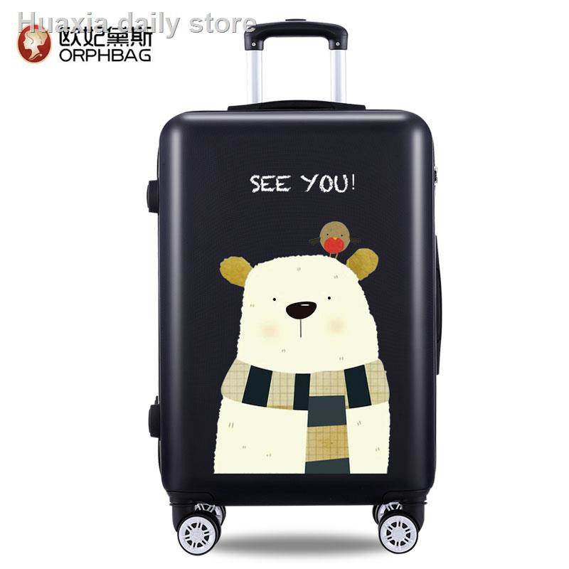 female suitcase