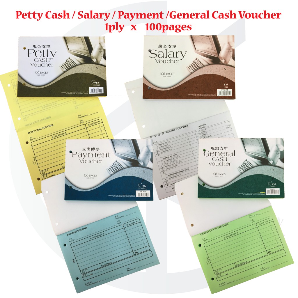 Petty Cash/Salary/Payment/General Cash Voucher 1ply ...