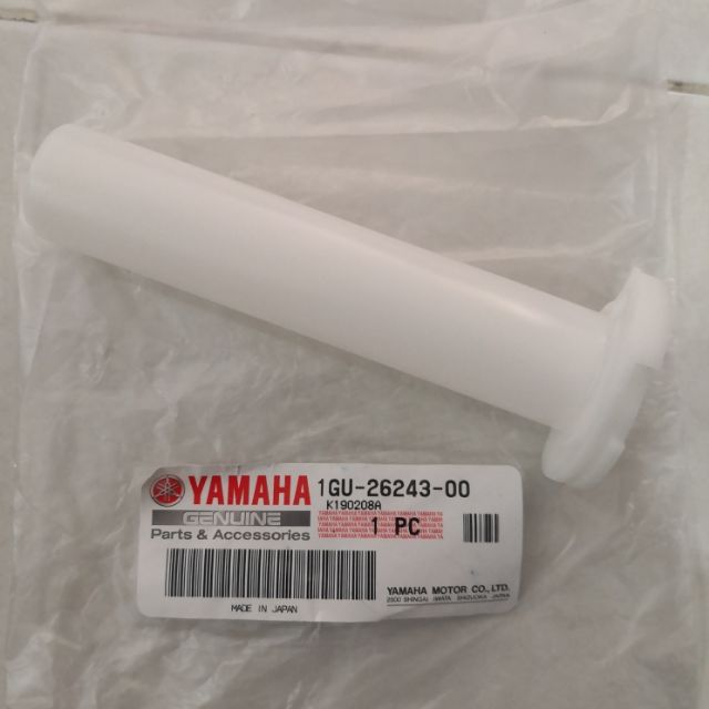 Genuine Yamaha RD250LC RD350LC Throttle Tube 1GU-26243-00