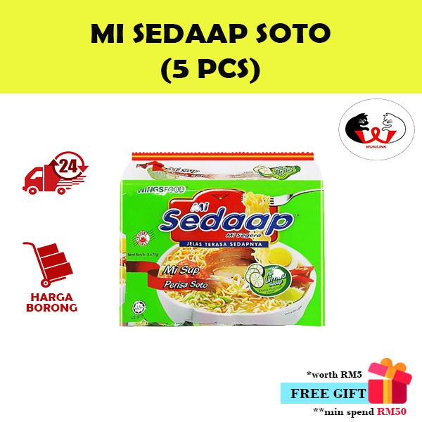 Mi Sedaap Soup Noodle - Soto Flavour (5 x 75g)[SHIP WITHIN 24 HOURS]