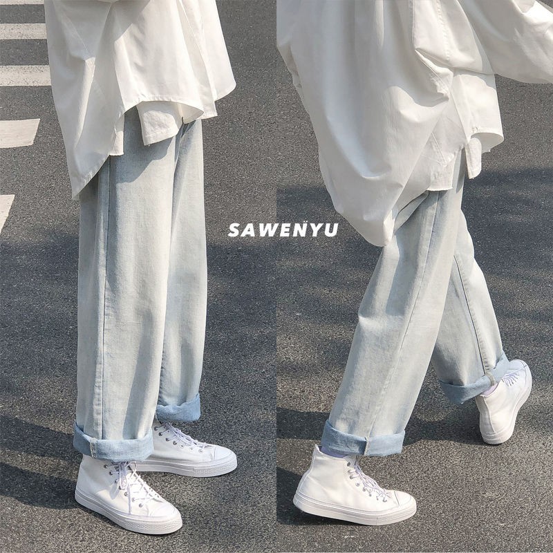 straight leg ripped jeans mens
