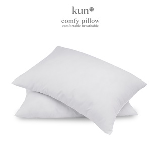 Kun Hotel Premium Comfy Pillow Bantal Soft Fabric with Hollow Fill - Supportive and Washable #2