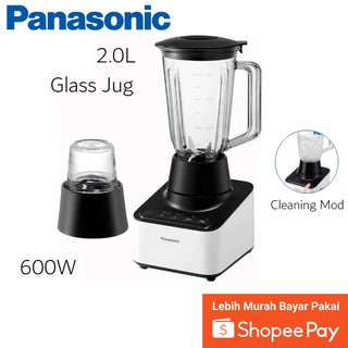 Panasonic Blender Mx V310 Glass Jug Mx V300 Plastic Jug Mx V310ksl Mx V310ksl Ultimate Power Blade 600w 2 0l Shopee Malaysia