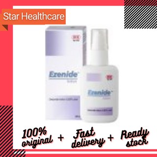 ezenide lotion for baby