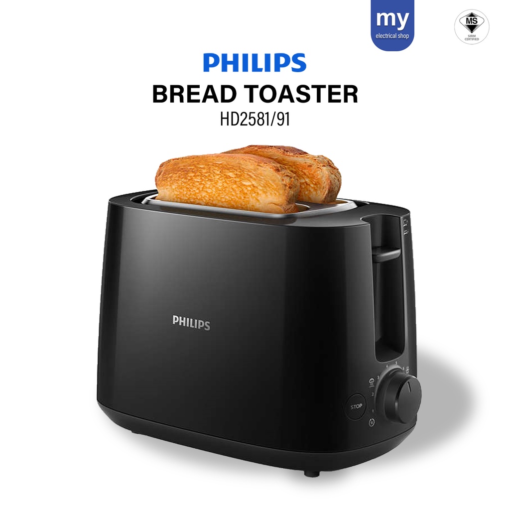 Philips HD2581 Bread Toaster ( 2 Slots ) Integrated Bun Warming