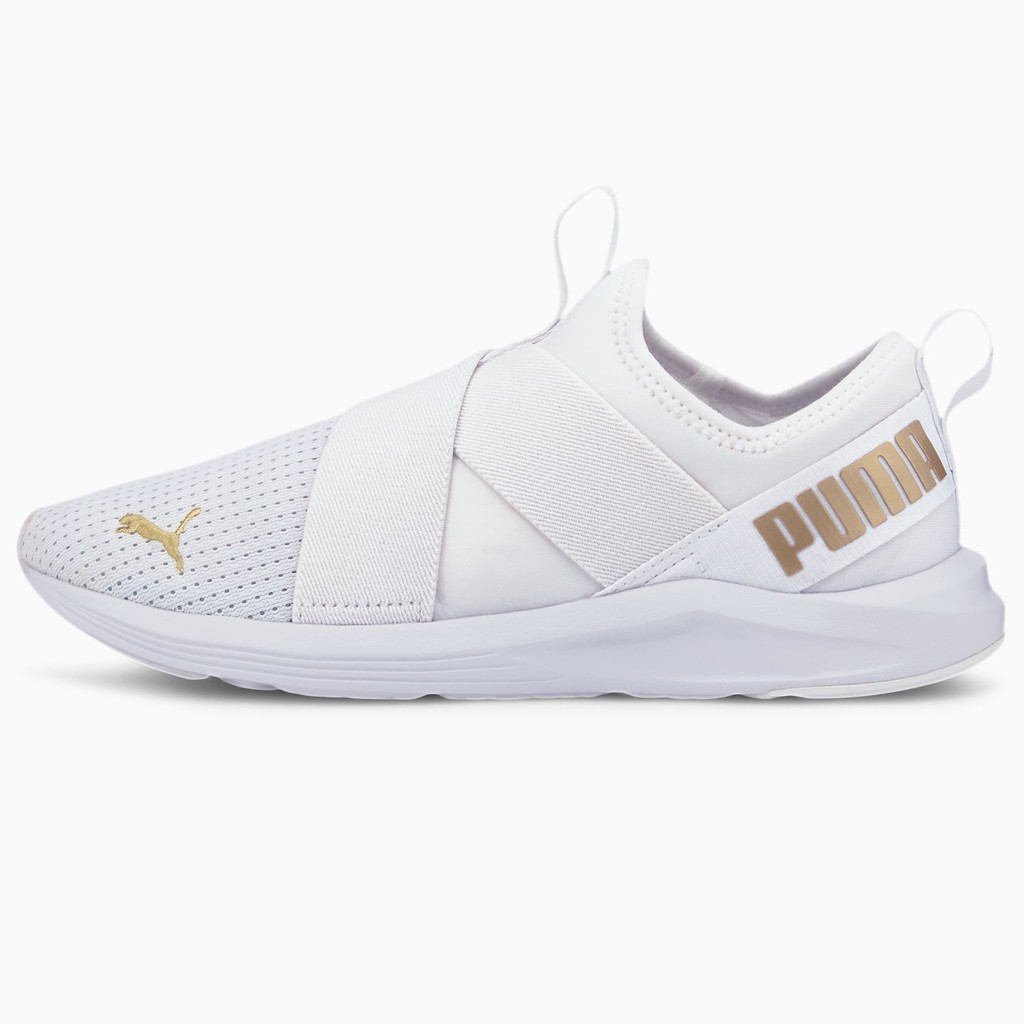 puma prowl white