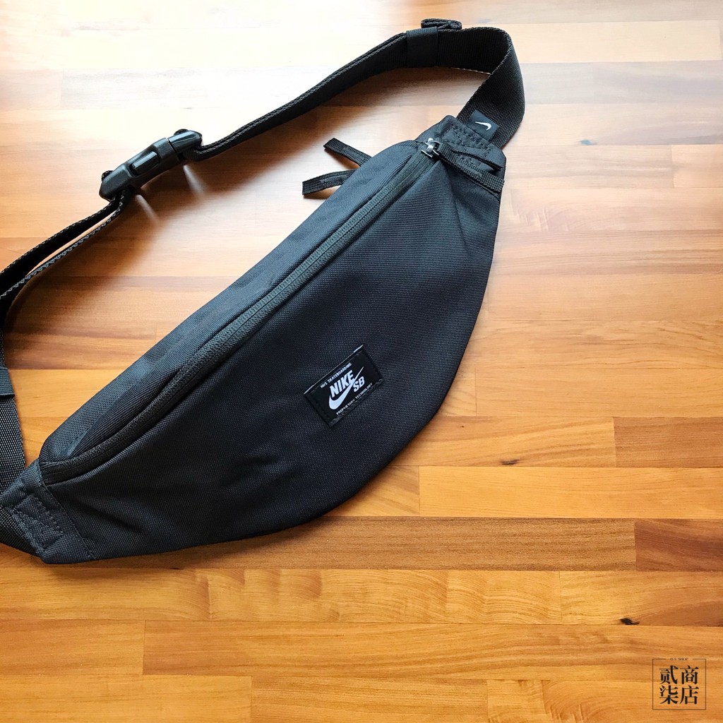 nike sb sling bag