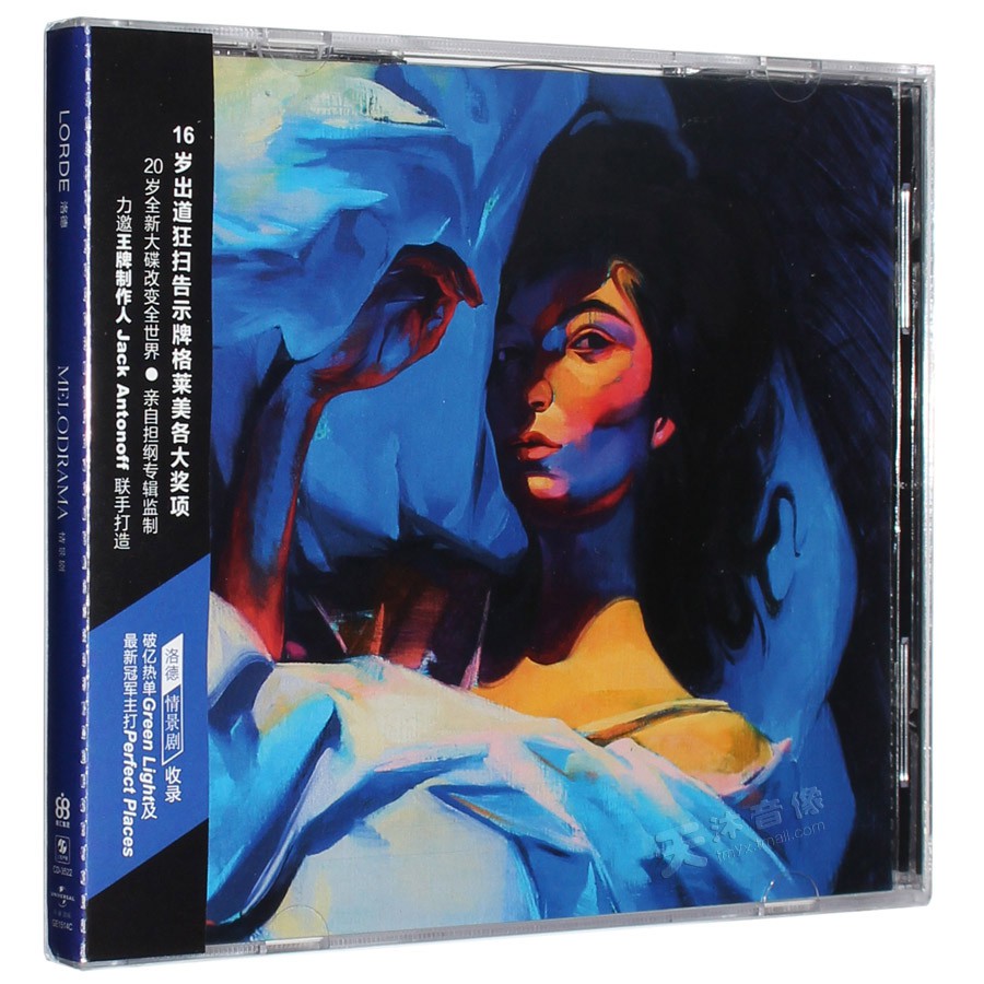 Genuine Record Lorde Melodrama Melodrama Melodrama Rhapsody Album Cd Shopee Malaysia