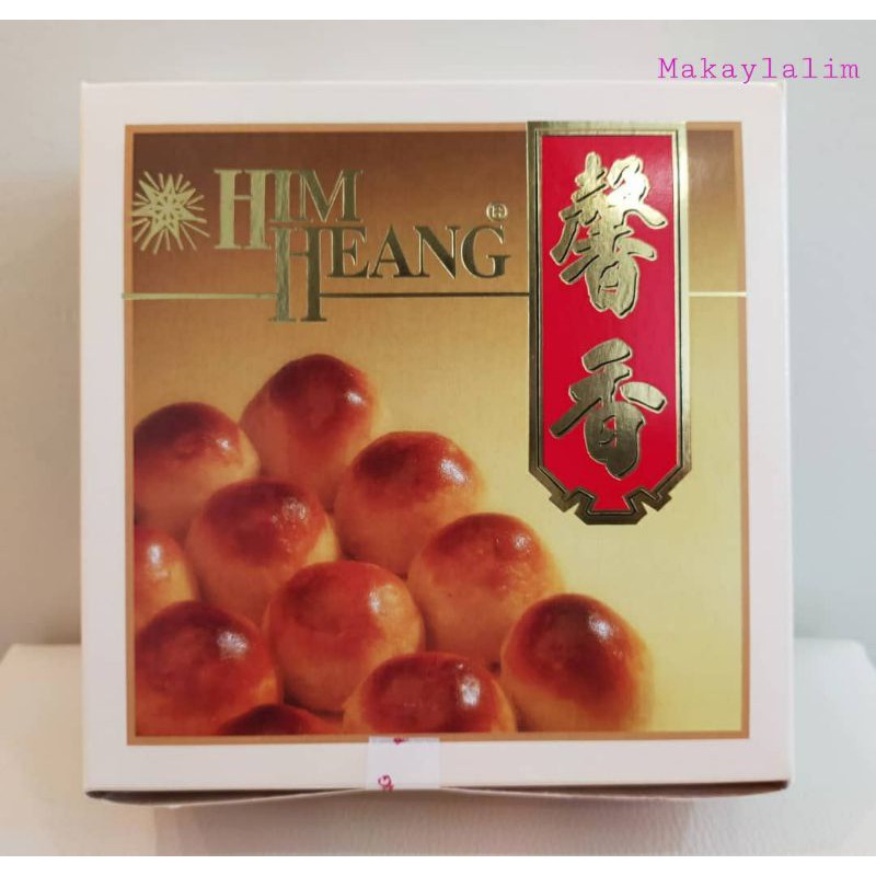 Vacuum Packed Him Heang Tambun Biscuit 槟城馨香传统淡汶饼 32pcs
