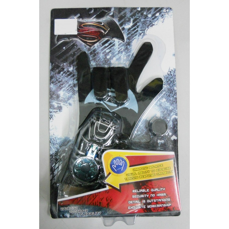 batman shooting toy