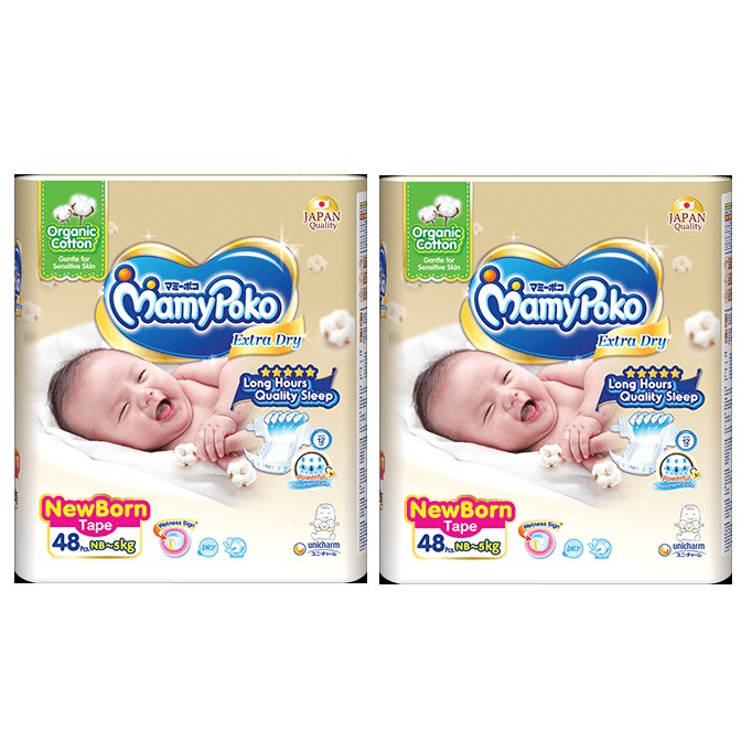mamypoko newborn organic