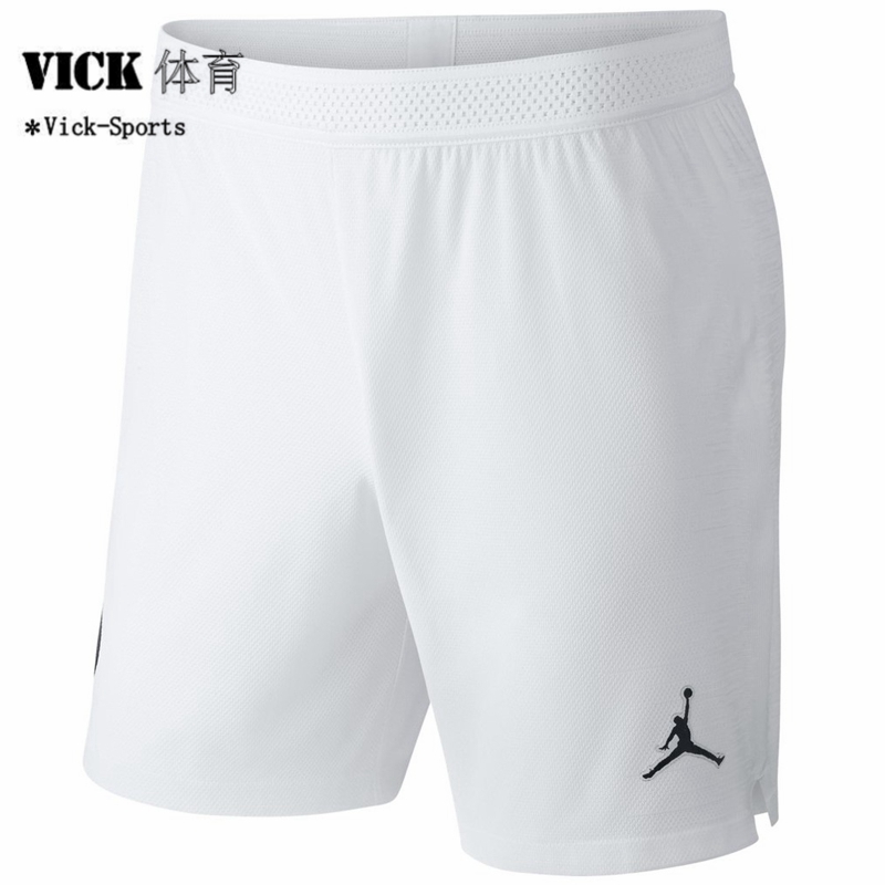 psg jordan short
