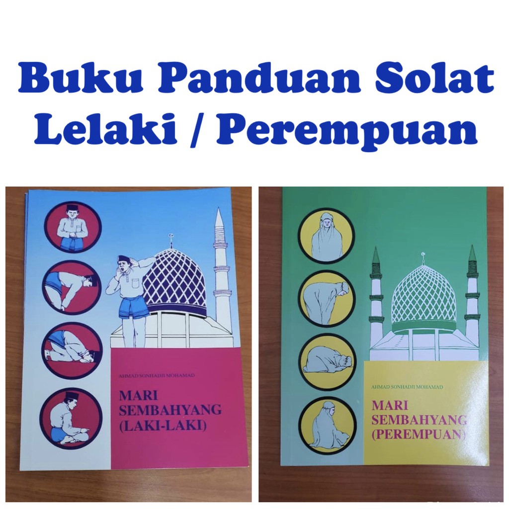 Buku Panduan Solat Mari Sembahyang Lelaki Perempuan Shopee Malaysia