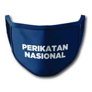 Perikatan nasional bendera PRN Sabah: