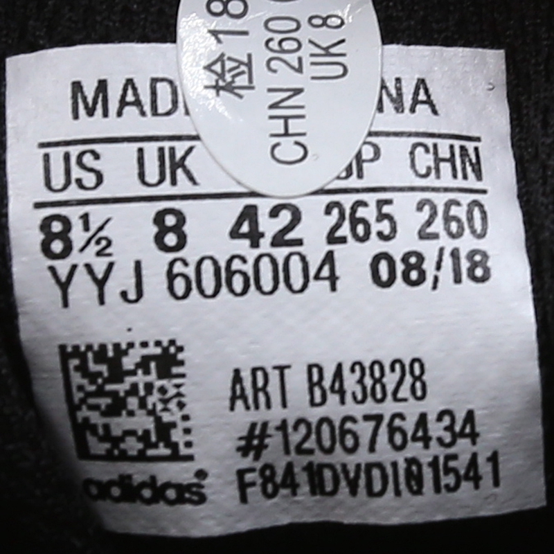 b43828 adidas