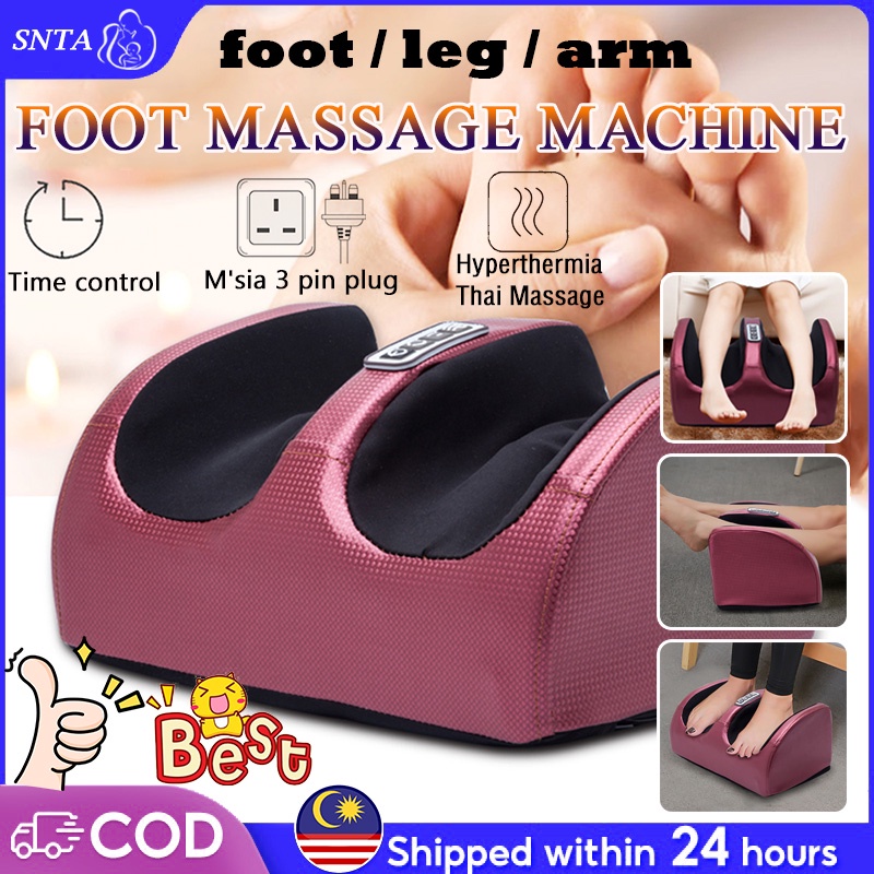 Urut kaki Electric Leg Foot Massage Machine with Comfort Heating Thai Foot Massager Relax Body Pain Relief 足部按摩器/腿部