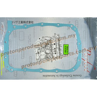 Engine Oil Sump / Pan Gasket For Perodua Myvi 1.3 Kembara 