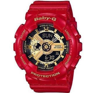 baby g ga110