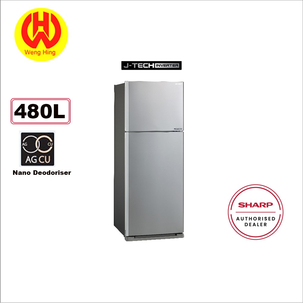 shp sje538mk