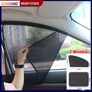 Mosquito Cover VideoPUP 2PCS Universal Car Window Sunshade Sun Protection Protect Your Car and Baby from The Sun Car Front Window 