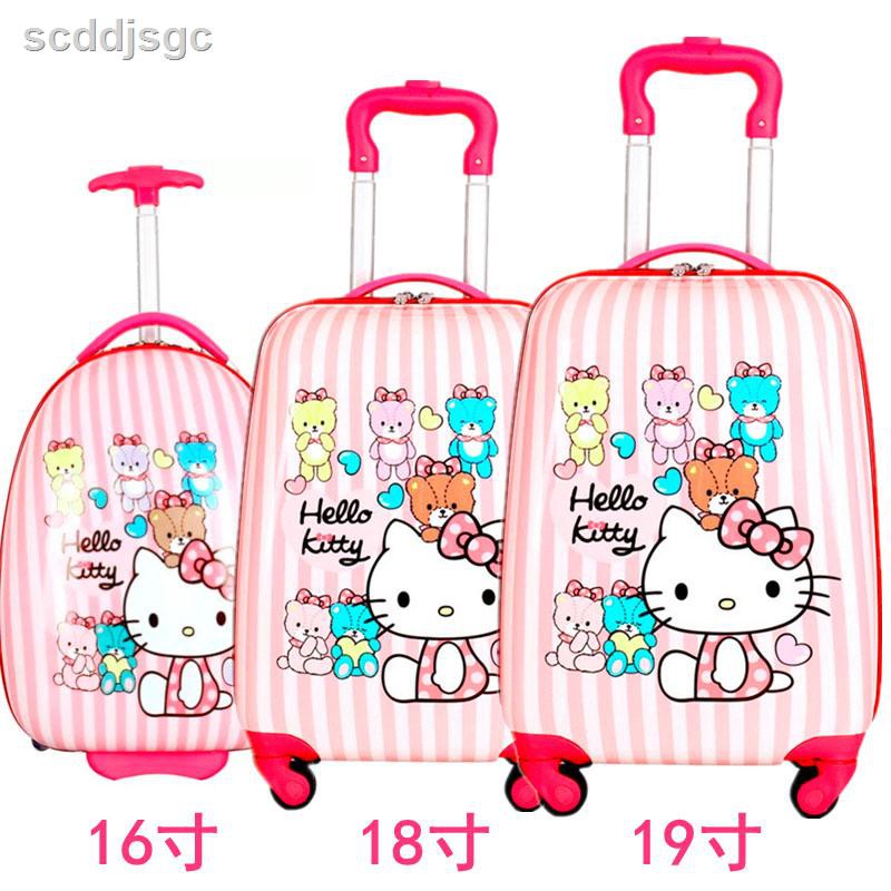 kids trolley case