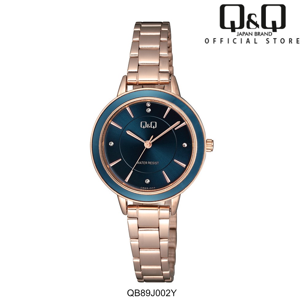 Q&Q Japan by Citizen Ladies Stainless Steel Analogue Watch QB89