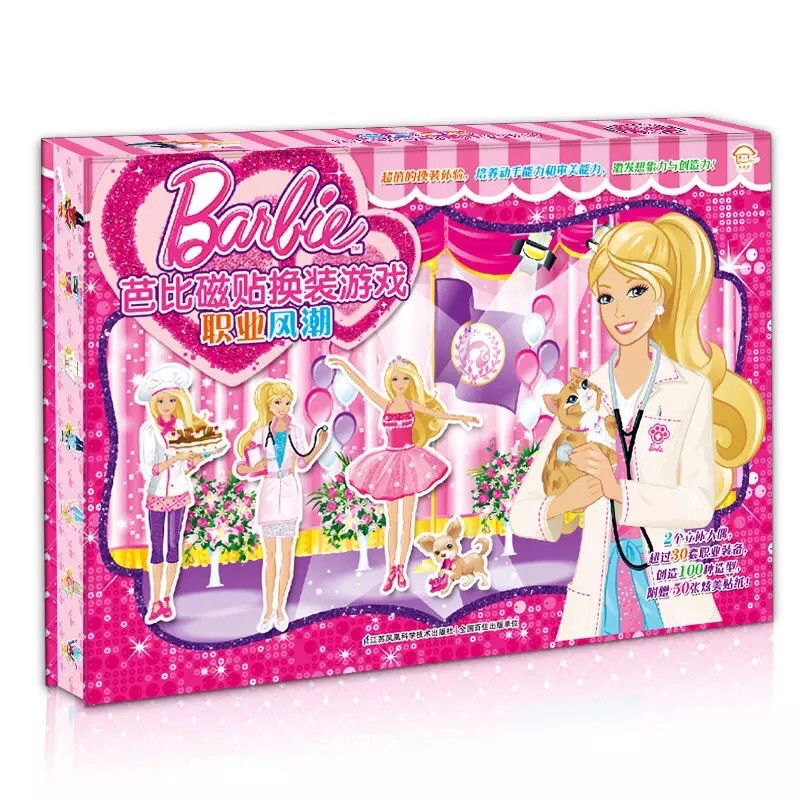 Barbie Princess Dress Up Sticker Book Shopee Malaysia