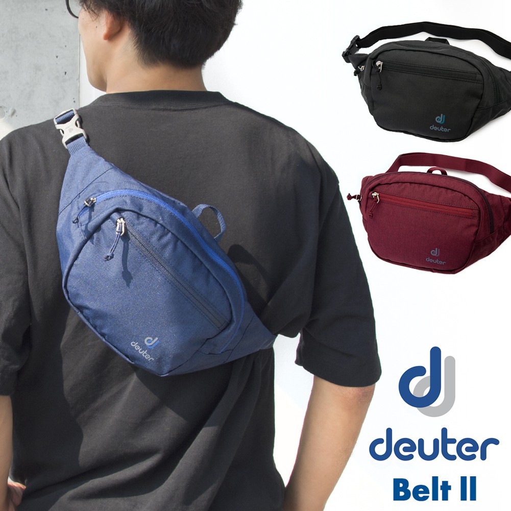 deuter pouch bag malaysia