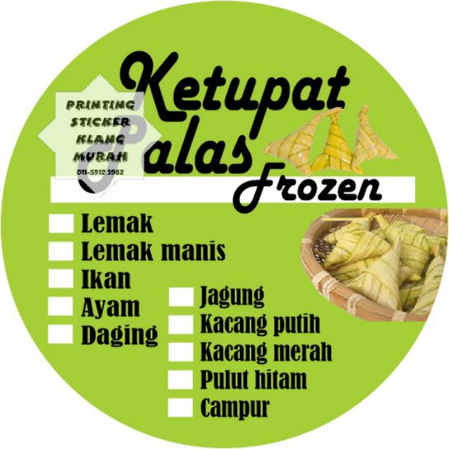 Ketupat palas frozen original kelantan  Shopee Malaysia