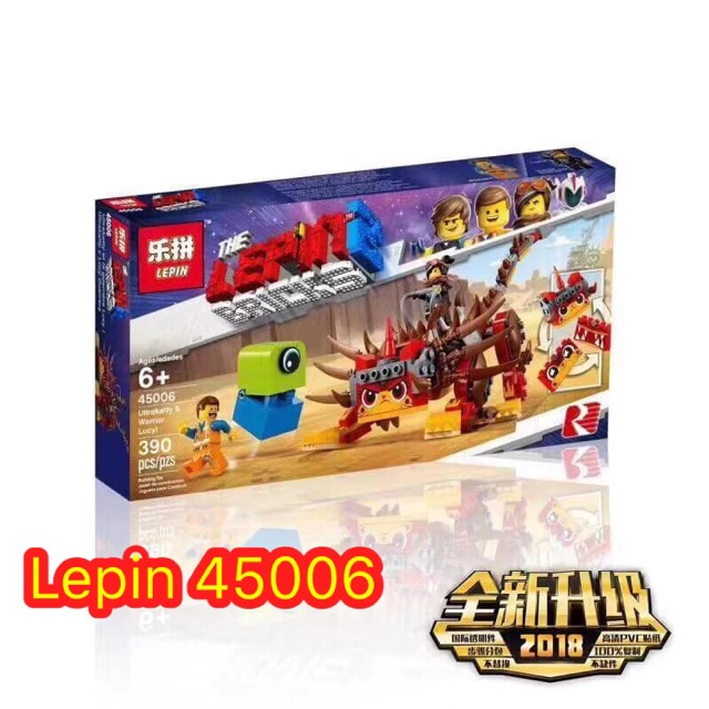 lepin lego movie 2