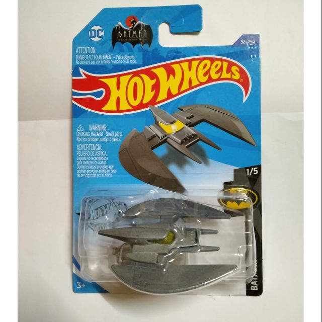 hot wheels batplane