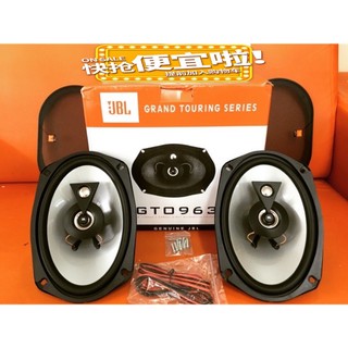 jbl gto 502 mk2