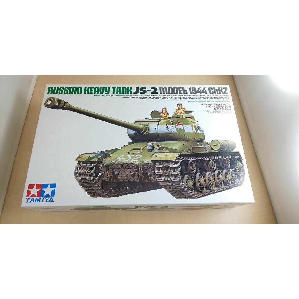 Tamiya 1/35 Scale Military Kit Russian Heavy Tank JS2 Model 1944 ChKZ