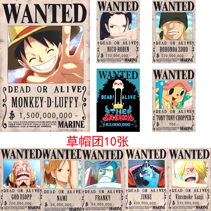 Ready Stock Hot Japan Anime One Piece Wanted Poster Luffy Zoro Full Set For Bedroom Wall Scroll Home Decor Shopee Malaysia