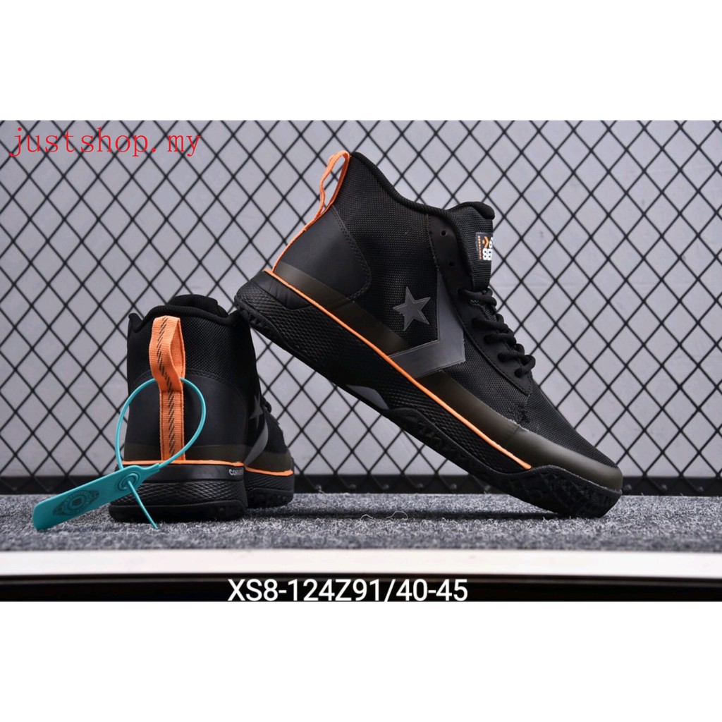 converse star series bb